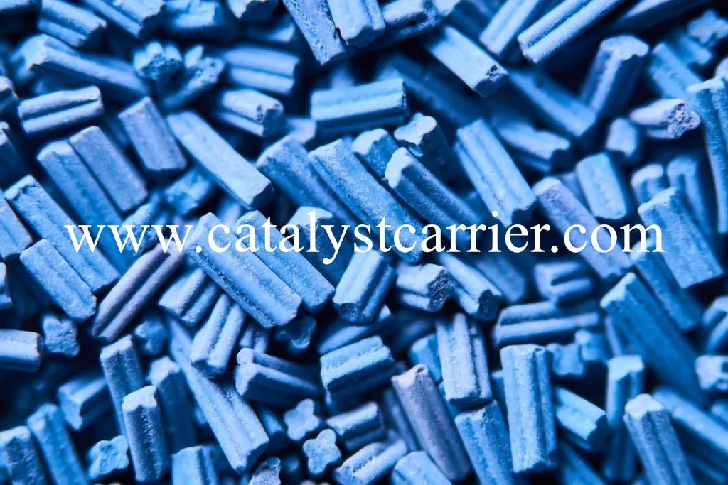 Hydrotreating Catalyst