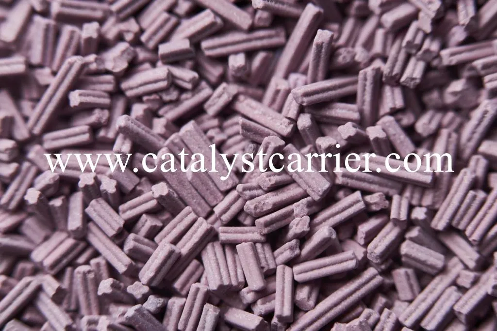 Hydrocracking Catalyst